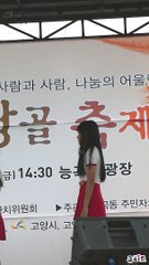 금천출장마사지 -후불100%ョØ1Ø-8279-99Ø4【카톡-vos67】→#Z# 금천출장안마 금천출장샵 금천오피 금천출장전문업소 금천출장안마추천 금천콜걸 ♩금천출장맛사지