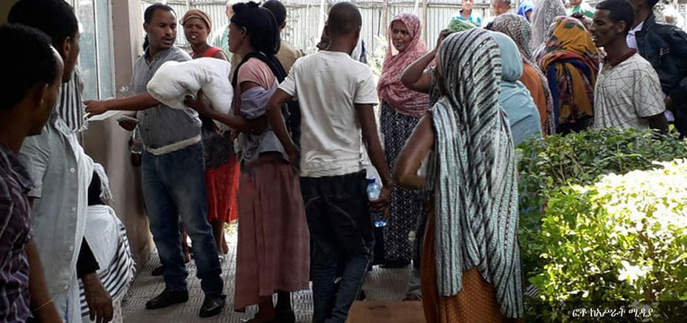 Ethiopian Reporter TV Amharic News Apr 10/2019