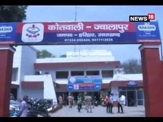 सीसीटीवी फुटेज से हुई चोरों की पहचान, दो गिरफ्तार