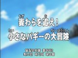 충주출장안마 -후불100%ョØ7Øk5222k78Ø3｛카톡HH258｝충주전지역콜걸샵 충주오피걸 충주출장마사지 충주출장샵 충주출장안마 충주출장마사지♥⊥♥