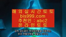 오푸스게임    pc토토    [ https://www.hasjinju.com ]  슈퍼토토 실제토토사이트 온라인토토사이트추천 온라인토토토토추천 토토실제토토사이트 토토    오푸스게임