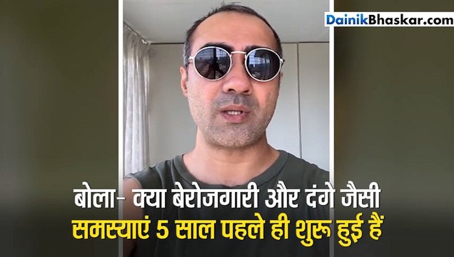 'एक था टाइगर' के एक्टर ने कांग्रेस पर साधा निशाना