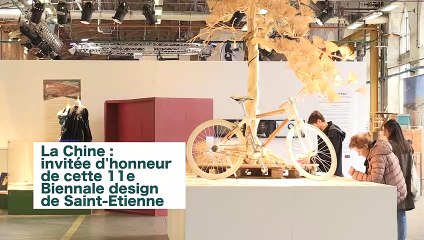 Biennale Internationale Design Saint-Étienne 2019 - N°16