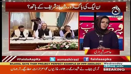 Faisla Aap Ka – 10th April 2019