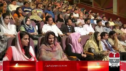 40 Minutes  – 10th April 2019