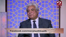 تعرف على أشهر أنواع الغدد داخل الإنسان