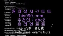 비윈    ✅온라인토토 ( ♥ bis999.com  ☆ 코드>>abc2 ☆ ♥ ) 온라인토토 | 라이브토토 | 실제토토✅    비윈