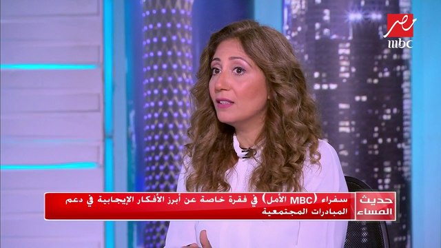 مدير قسم المسؤولية المجتمعية بـ MBC: نحاول نشر ثقافة المجالات المختلفة في المجتمع