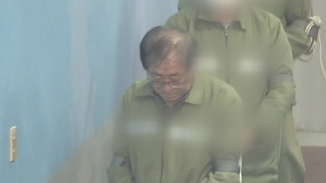 PC 없애고 처가에 숨기고 ...애경산업, 조직적 증거인멸 / YTN