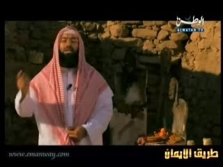 Ibrahim kisas anbia Nabil Alaawdi 7p1