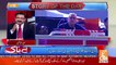 Bilawal Bhutto Nay Ailan Kardia Hai Kay Train March Punjab Mein Karenga-Saeed Qazi