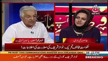 Khawja Asif's Response On Various Federal Minister's Statements