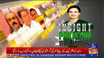 Insight Pakistan With Ammara – 10th April 2019