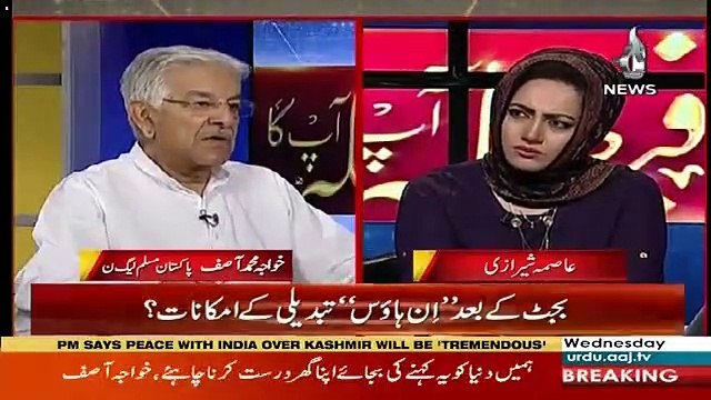 Khawaja Asif's Response On NandiPur Project's