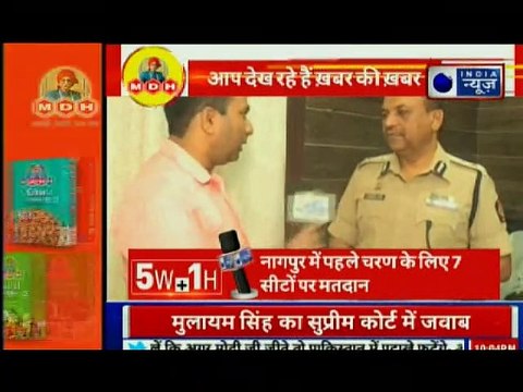 BJP workers clash during Maharashtra Minister Girish Mahajans public meeting in Jalgaon