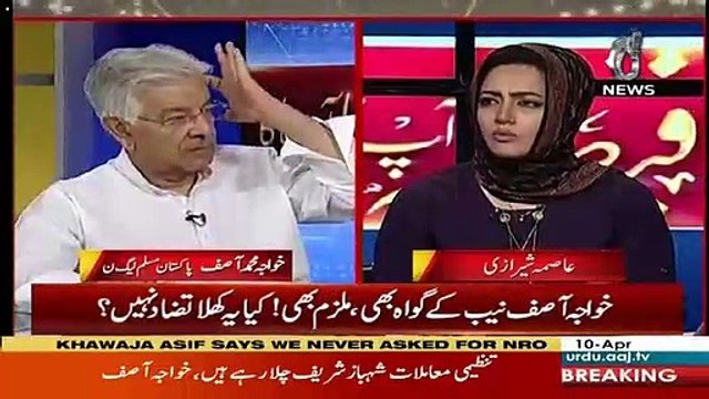 Time Pura Karnay Dena Chahtay Hain Aap Government Ko -Asma Shirazi To Khawja Asif