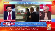 Chaudhary Ghulam Hussain Gives Vreaking About Hassan And Hussain nawaz..