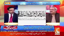 Chaudhary Ghulam Hussain Comments On Asad Umar In Washington For IMF Program..