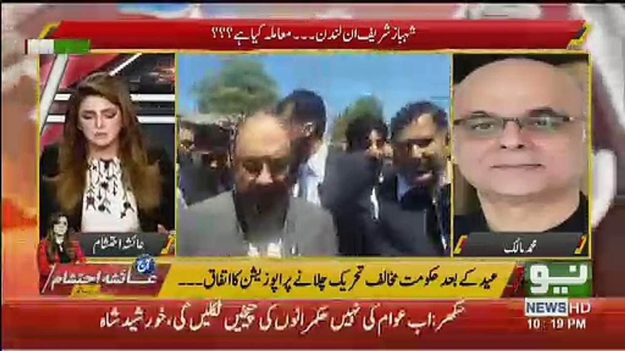 Muhammad Malick Response On Imran Khan's Statement About Armed Militia In An Interview With Newyork Times..