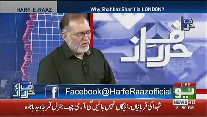 Molana Fazal Ur Rehman Ki Nawaz Sharif Aur Asif Zardari Se Mulaqaton Par Orya Maqbool Jaan Ka Tajzia..