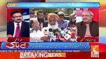 Saeed Qazi Comments On Shahbaz Sharif's Response On Whether You Launch Agitation As Molana Fazal Ur Rehman Is Saying..