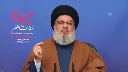 Hizbullah "Abd'nin İran Devrim Muhafızları Kararını" Kınadı