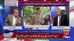 Agar General Bajwa Imran Khan Ko Support De Rahay Hain To  India Ko Kya Takleef Hai- Rauf Klasra