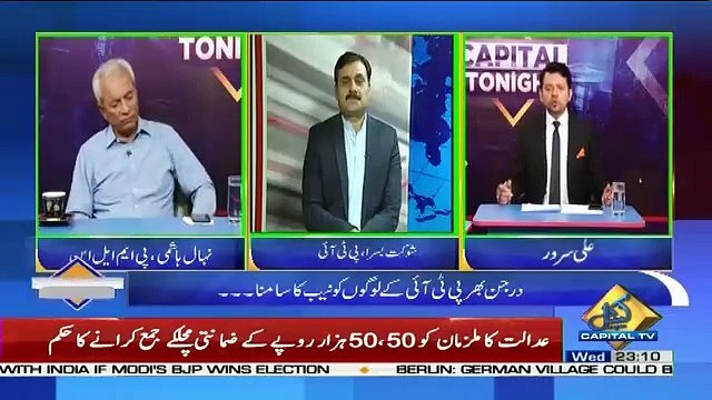 Capital Tonight – 10th April 2019