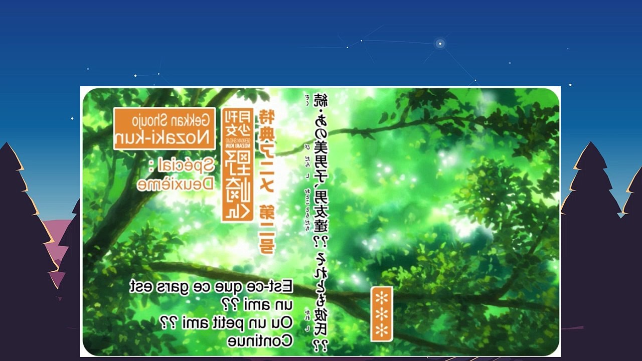 Gekkan Shoujo Nozaki-kun Spécial E2 Vostfr