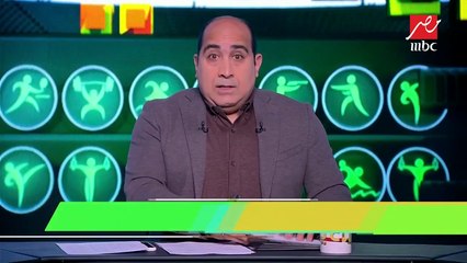 عرض كريم نيدفيد على اللجنة الطبية بالأهلي لتحديد مدة غيابه