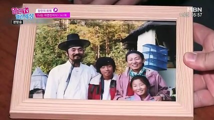 [MBN] 열린TV 열린세상.E385.190412.450p