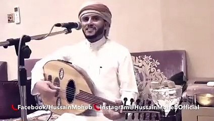 حسين محب والله اني لعشقك لاخر نفس