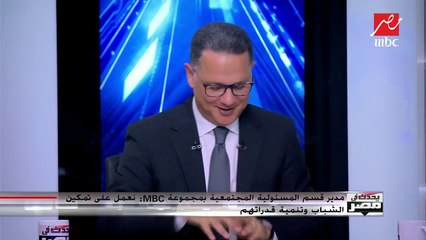 مؤسس "قمة صوت مصر":  تمكين مصر من التكنولوجيا الرقمية لا يتعارض مع معاناة البعض من الفقر والأمية