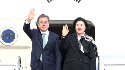 문 대통령, 워싱턴 도착...내일 새벽 한미 정상회담 / YTN