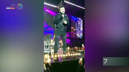 تامر حسنى يعطى فرصة الغناء لمحبيه فى حفله الفنى