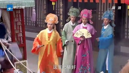 TỨ ĐẠI TÀI TỬ GIANG NAM tập 22 - The Four Scholars of Jiangnan