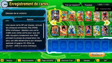 Super Dragon Ball Heroes World Mission - Bulma
