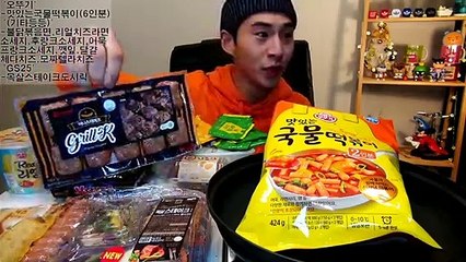 포항출장안마 -후불1ØØ%ョØ7Øz8782z38ØØ｛카톡FK88｝포항전지역출장안마'출장마사지'포항출장안마'포항출장마사지'출장안마'출장마사지샵후기иぺ