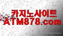 ▣ 라이브바둑이≪SHS676，coM≫바카라게임주소바카라안전한사이트  이재성, 한