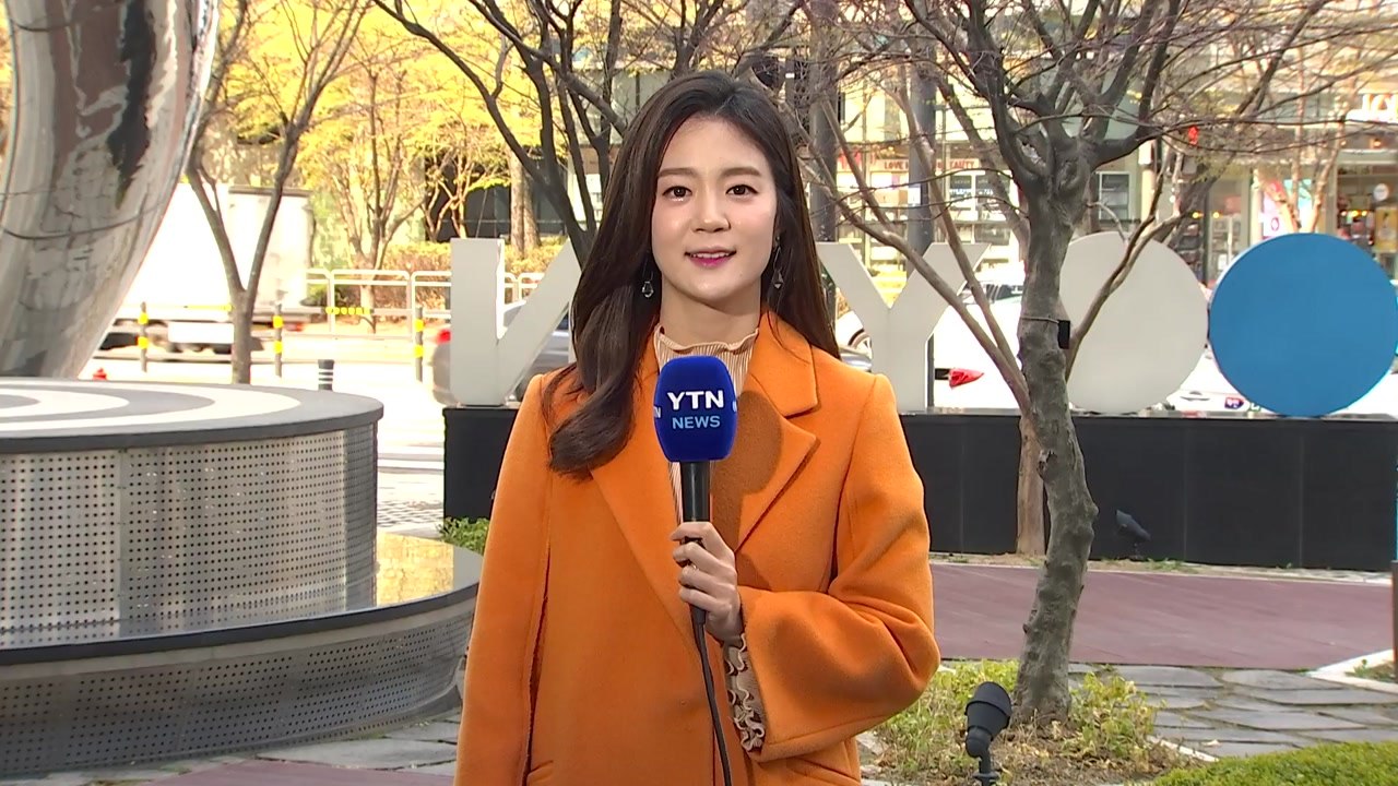 [날씨] 낮 동안 구름 많고 포근...공기 깨끗 / YTN
