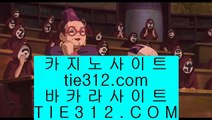 한국카지노  ✅카지노사이트- ( 【￥ gca13。CoM ￥】 ) -ぞ강원랜드배팅방법す룰렛테이블わ강원랜드앵벌이の바카라사이트✅  한국카지노