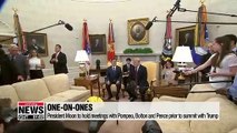 President Moon in Washington for Trump summit