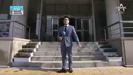 4월 11일 김진의 돌직구쇼 오프닝