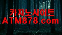 ■ 바카라 블랙잭싸이트〔ＳＨＳ６７６。C0M〕 에 타이틀 경쟁을