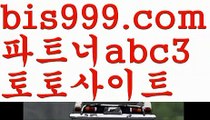 벳365 우회주소⚽해외놀이터{{bis999.com}}[추천인 abc3]안전놀이터주소ఋ 안전놀이터모음ಞ 안전한놀이터찾는법ౡ 안전한사설놀이터ಞ 안전공원⚽벳365 우회주소