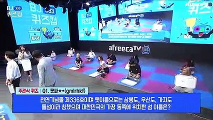 파주출장안마 -후불1ØØ%ョØ1Øe2997e5327｛카톡DDR88｝파주전지역출장안마'출장마사지'파주출장안마'파주출장마사지'출장안마'출장아가씨가격きぺ