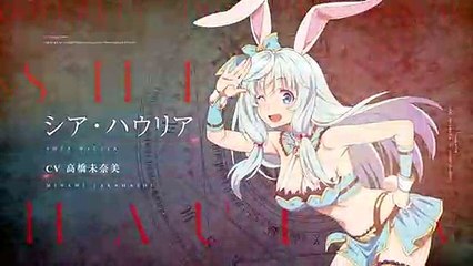 Arifureta Shokugyou de Sekai Saikyou New Trailer (2019) | TV Anime PV-2