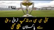 ICC Cricket World Cup trophy reaches Islamabad