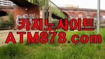◑ 카지노무료쿠폰 무료온라인바카라≪SHS676，coM≫ 이크 감독이 지