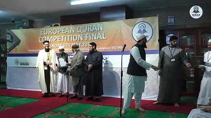 European Quran Competition 2018 Final Winners